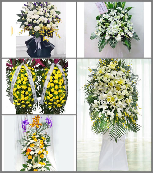 云南普洱宁洱县同心镇 那柯里村白事花篮预定